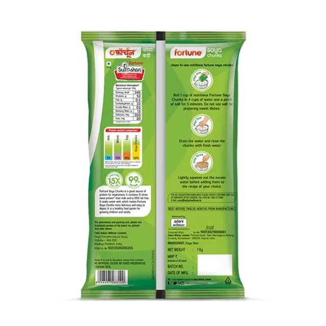 Fortune Soya Chunks, 1 kg Pouch-3.webp